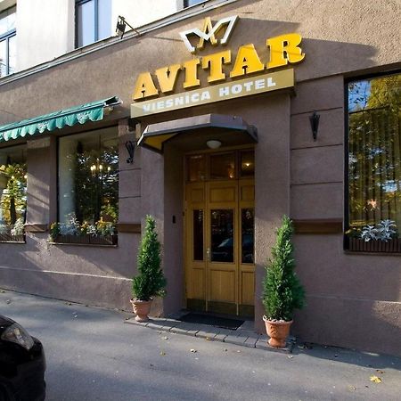 Avitar ريغا المظهر الخارجي الصورة